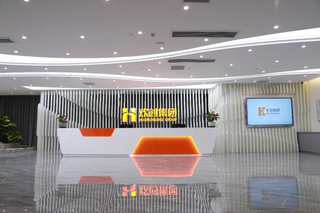 乐鱼官方网站-乐鱼(中国)
集团-一站式的人·财解决方案服务商