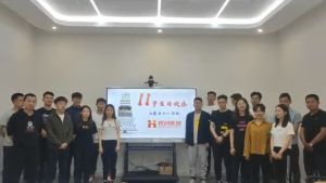 古沙璞人力祝贺乐鱼官方网站-乐鱼(中国)
集团11周年南沙分公司开业大吉