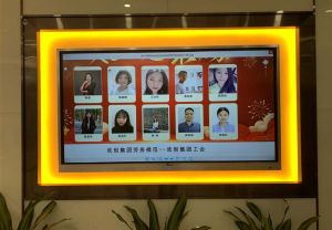 2020年度乐鱼官方网站-乐鱼(中国)
集团工会劳务模范