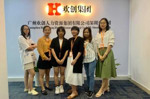 不忘初心,快速前行,热烈祝乐鱼官方网站-乐鱼(中国)
深圳分公司乔迁大喜