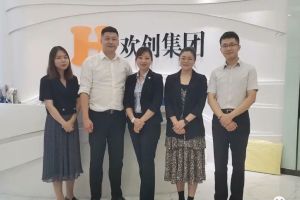 快讯 | 与乐鱼官方网站-乐鱼(中国)
集团达成初步合作意愿，为酒店行业提供垂直用工