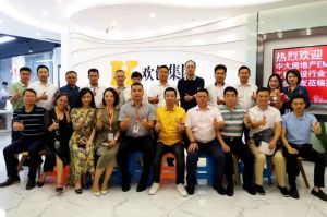 同学会动态丨工程建设行业分会走进乐鱼官方网站-乐鱼(中国)
集团交流活动