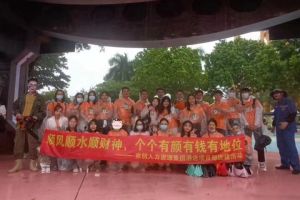 乐鱼官方网站-乐鱼(中国)
集团酒店项目部广州长隆团建之旅