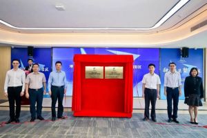 乐鱼官方网站-乐鱼(中国)
集团助力深化粤港澳人才合作 推动人力资源服务国际化