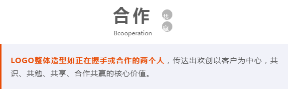 乐鱼官方网站-乐鱼(中国)
人力集团