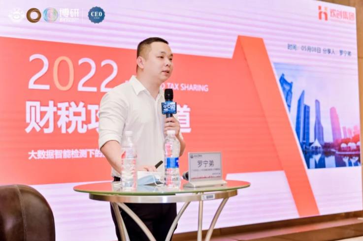 乐鱼官方网站-乐鱼(中国)
集团