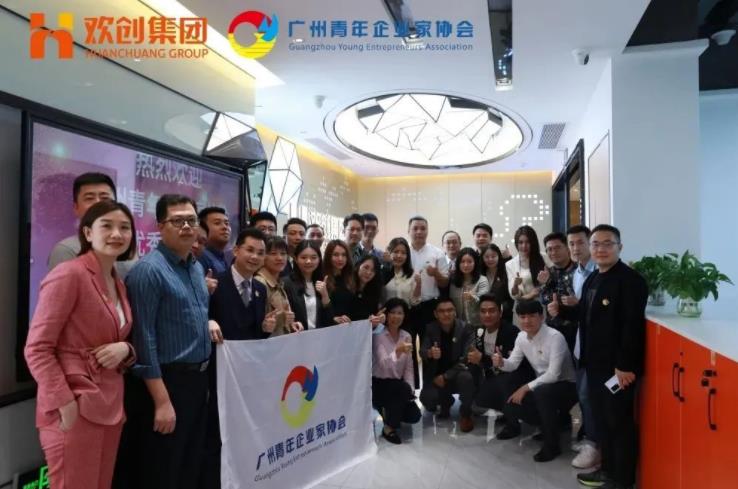 乐鱼官方网站-乐鱼(中国)
集团