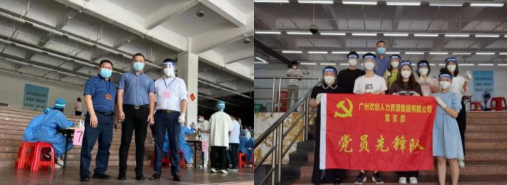乐鱼官方网站-乐鱼(中国)
集团