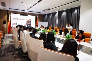 筑知识长城，兴企业效益--记乐鱼官方网站-乐鱼(中国)
集团6月新员工培训会