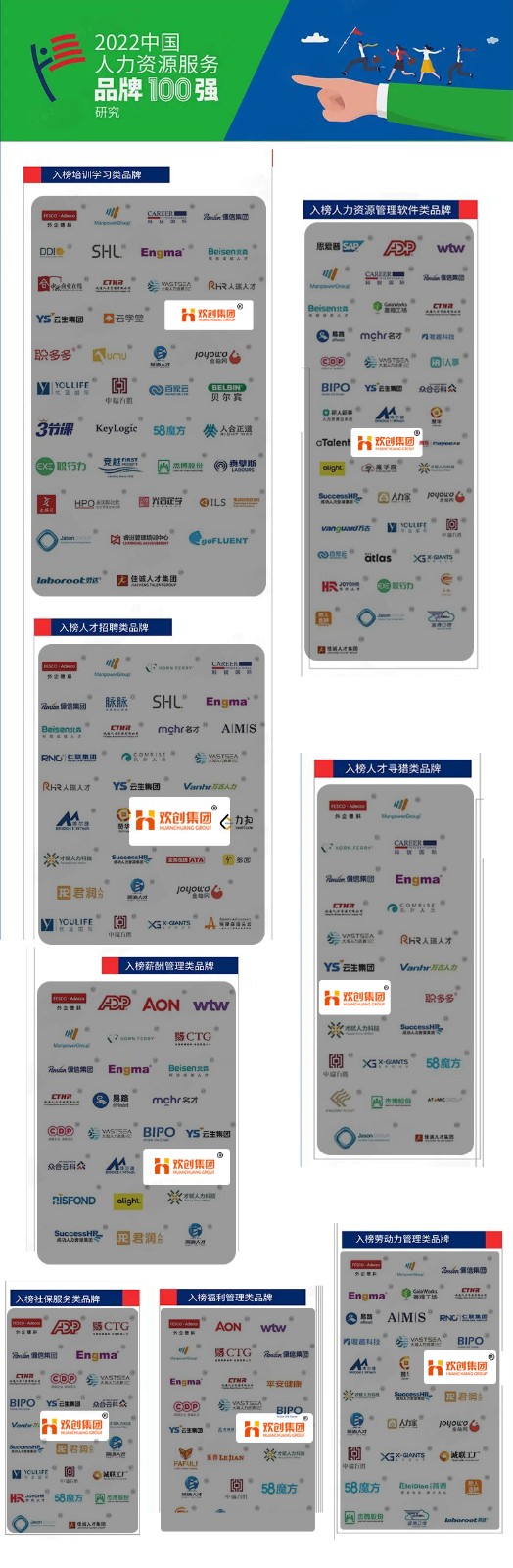 乐鱼官方网站-乐鱼(中国)
集团