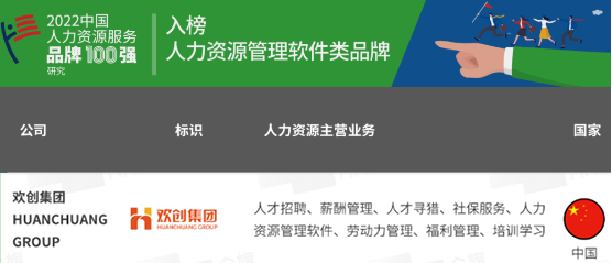乐鱼官方网站-乐鱼(中国)
集团