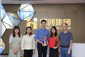 喜报！乐鱼官方网站-乐鱼(中国)
集团获颁2021年度广东扶贫济困红棉杯奖杯