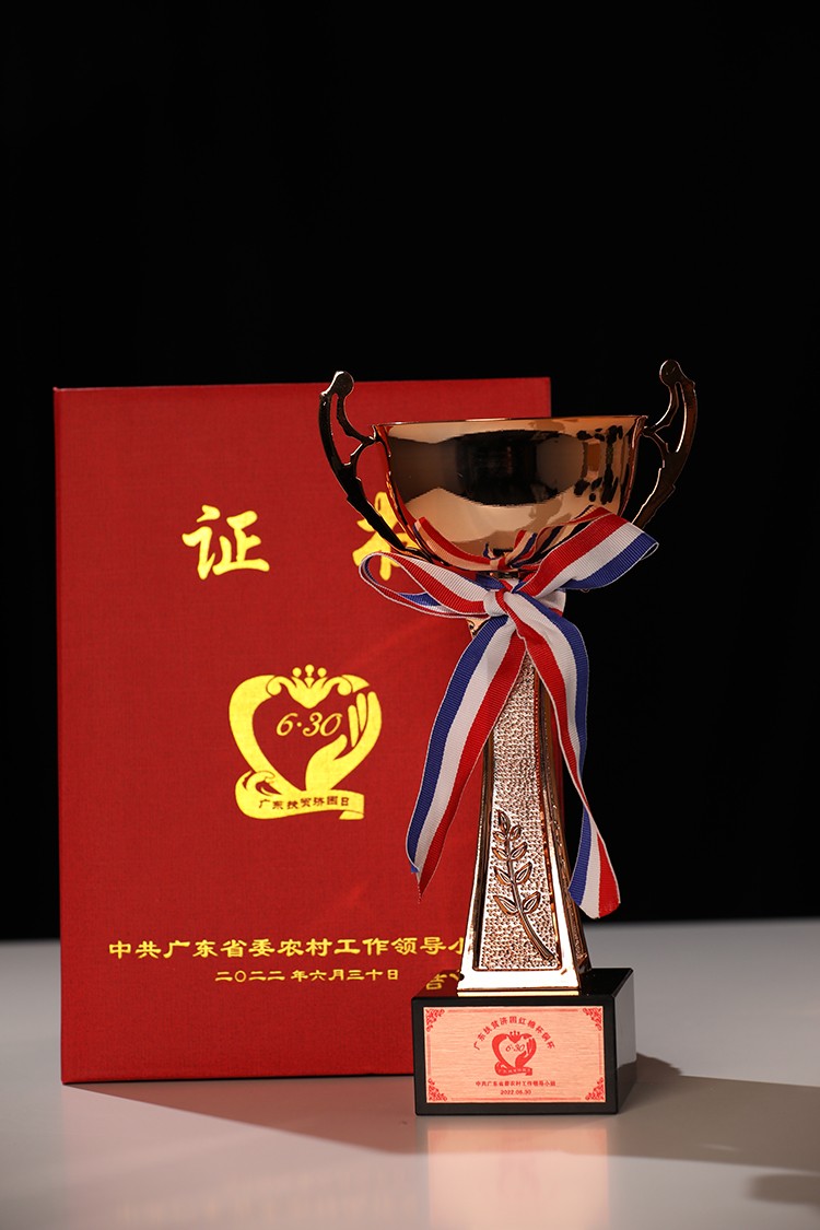 乐鱼官方网站-乐鱼(中国)
集团