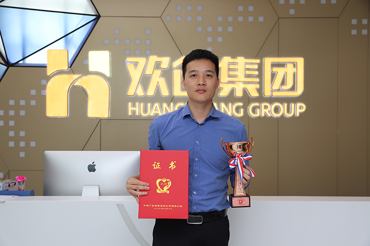 乐鱼官方网站-乐鱼(中国)
集团