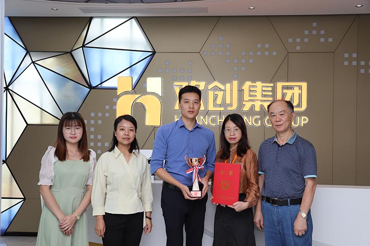 乐鱼官方网站-乐鱼(中国)
集团