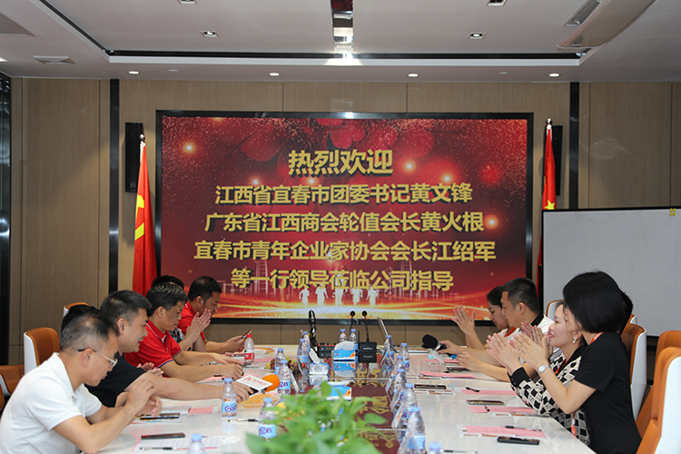 乐鱼官方网站-乐鱼(中国)
人力集团