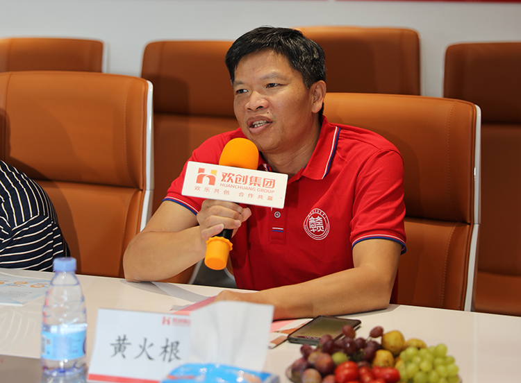 乐鱼官方网站-乐鱼(中国)
人力集团