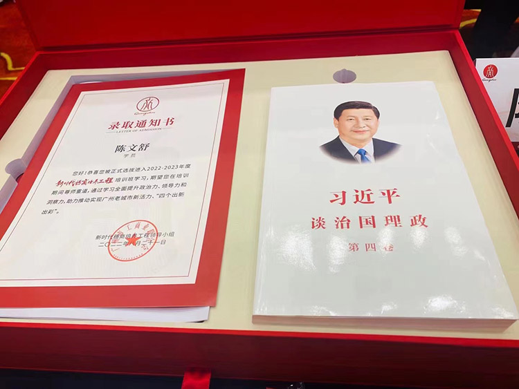 乐鱼官方网站-乐鱼(中国)
集团