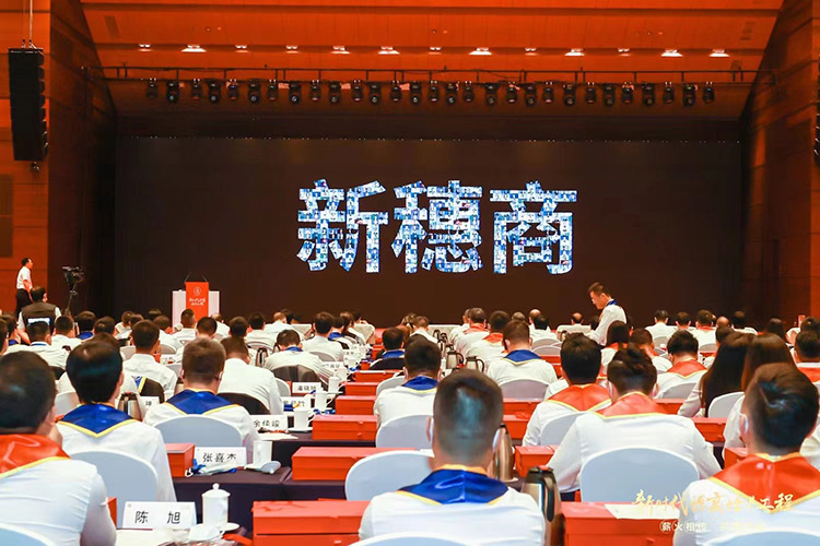 乐鱼官方网站-乐鱼(中国)
集团