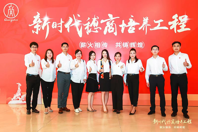乐鱼官方网站-乐鱼(中国)
集团