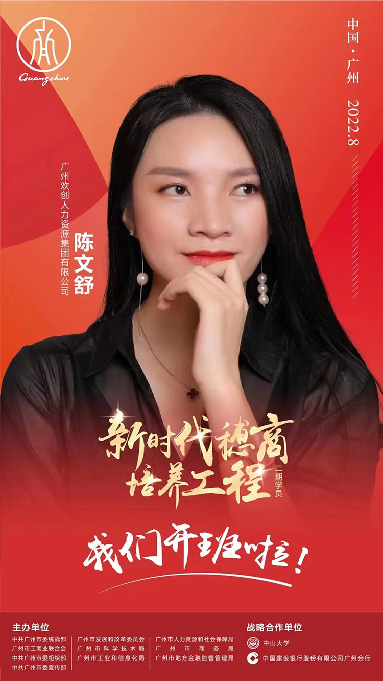 乐鱼官方网站-乐鱼(中国)
集团