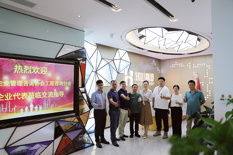 乐鱼官方网站-乐鱼(中国)
集团