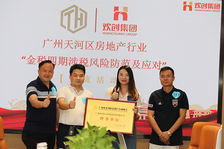 乐鱼官方网站-乐鱼(中国)
集团