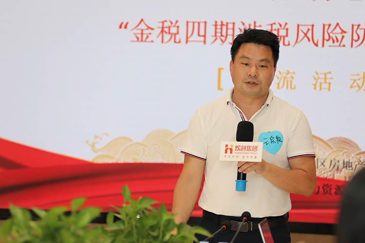 乐鱼官方网站-乐鱼(中国)
集团