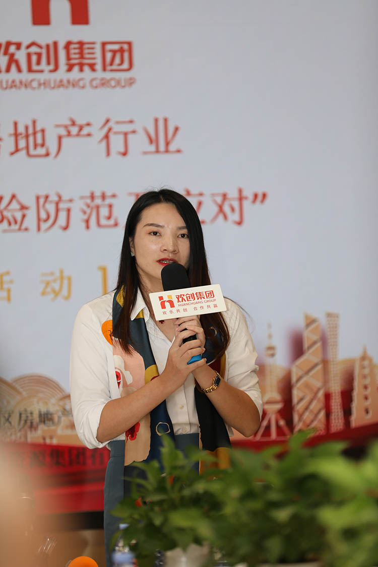 乐鱼官方网站-乐鱼(中国)
集团