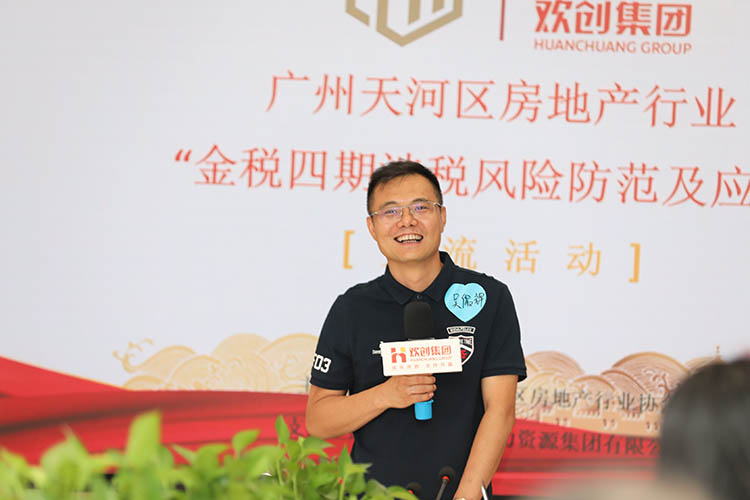 乐鱼官方网站-乐鱼(中国)
集团