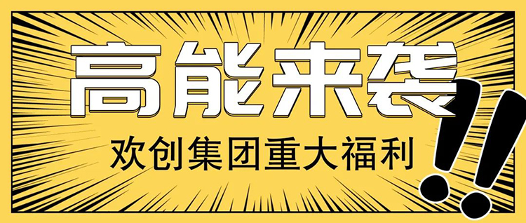 乐鱼官方网站-乐鱼(中国)
集团