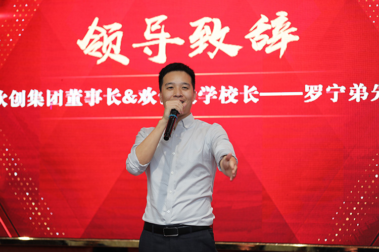 乐鱼官方网站-乐鱼(中国)
大学