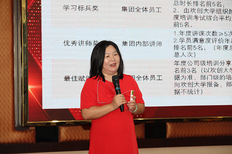 乐鱼官方网站-乐鱼(中国)
大学