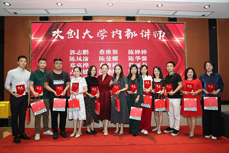 乐鱼官方网站-乐鱼(中国)
大学