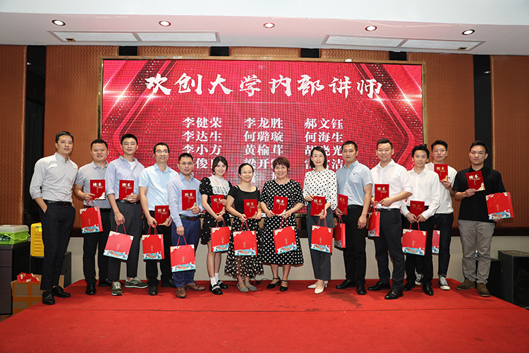 乐鱼官方网站-乐鱼(中国)
大学
