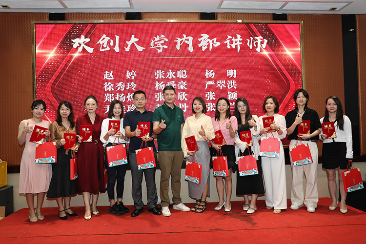 乐鱼官方网站-乐鱼(中国)
大学