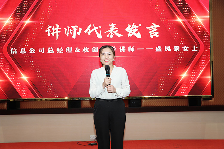 乐鱼官方网站-乐鱼(中国)
大学