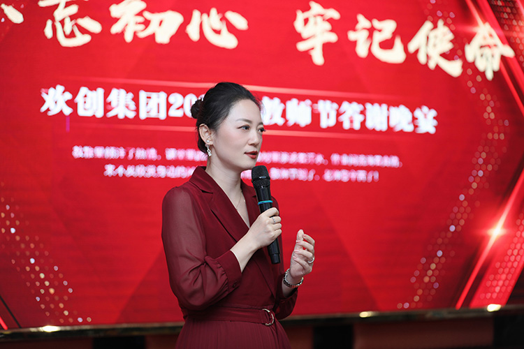 乐鱼官方网站-乐鱼(中国)
大学