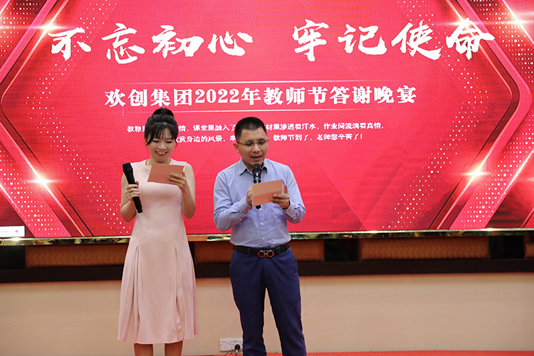 乐鱼官方网站-乐鱼(中国)
大学