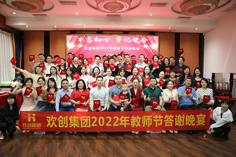 乐鱼官方网站-乐鱼(中国)
大学