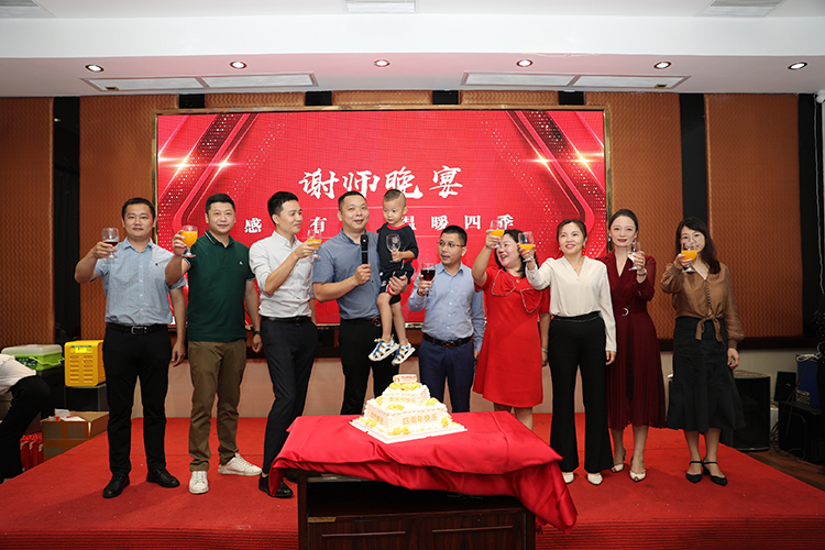 乐鱼官方网站-乐鱼(中国)
大学