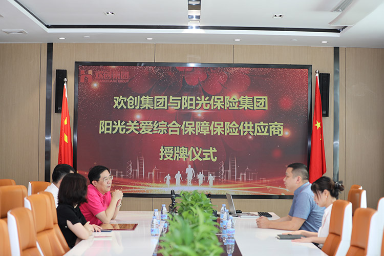 乐鱼官方网站-乐鱼(中国)
集团