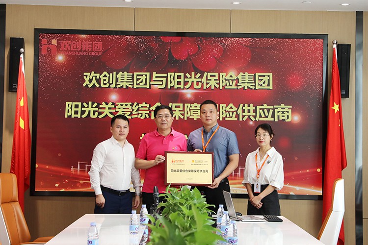 乐鱼官方网站-乐鱼(中国)
集团