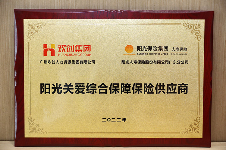 乐鱼官方网站-乐鱼(中国)
集团