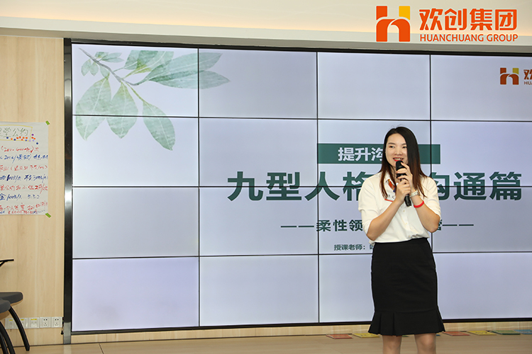 乐鱼官方网站-乐鱼(中国)
集团