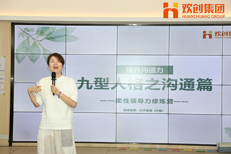 乐鱼官方网站-乐鱼(中国)
集团