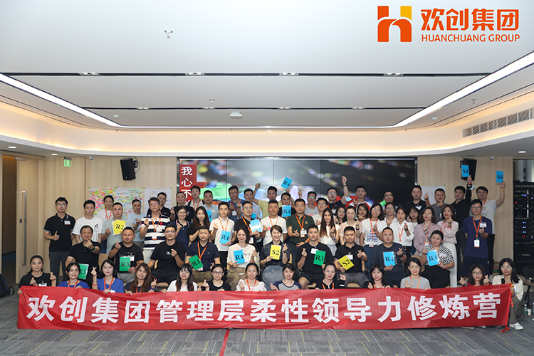 乐鱼官方网站-乐鱼(中国)
集团
