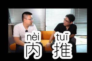 乐鱼官方网站-乐鱼(中国)
人力资源HR说：内推的意义