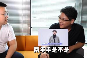乐鱼官方网站-乐鱼(中国)
人力资源HR建议：在一家公司待多久合适