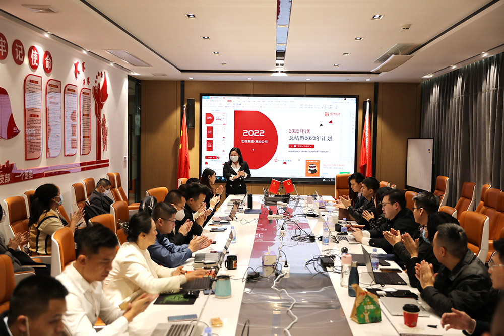乐鱼官方网站-乐鱼(中国)
集团 乐鱼官方网站-乐鱼(中国)
集团